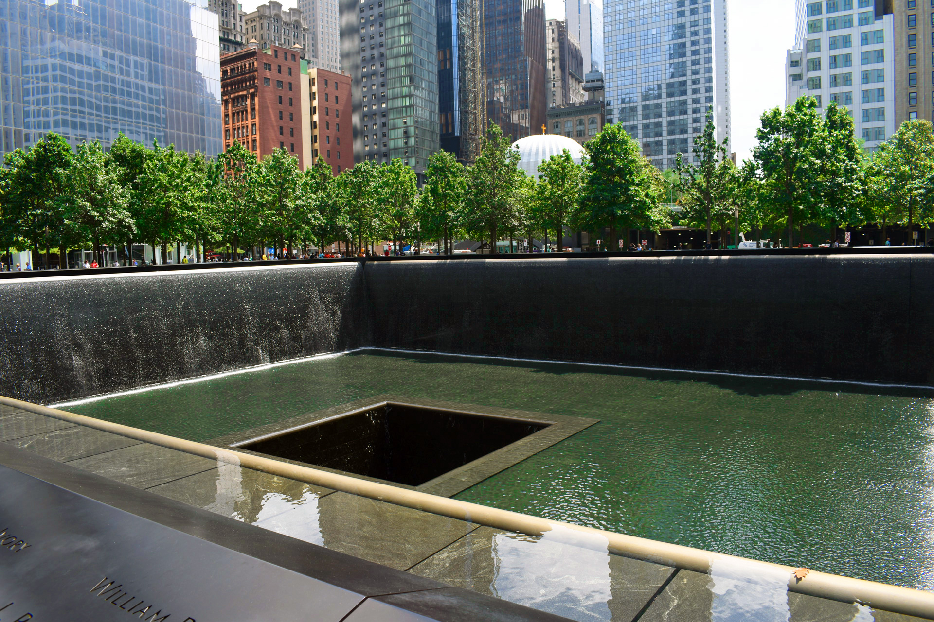 Μνημείο της 11ης Σεπτεμβρίου 2001